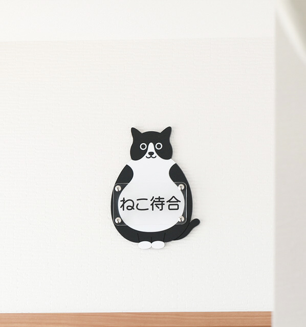 院内風景スライダー6枚目